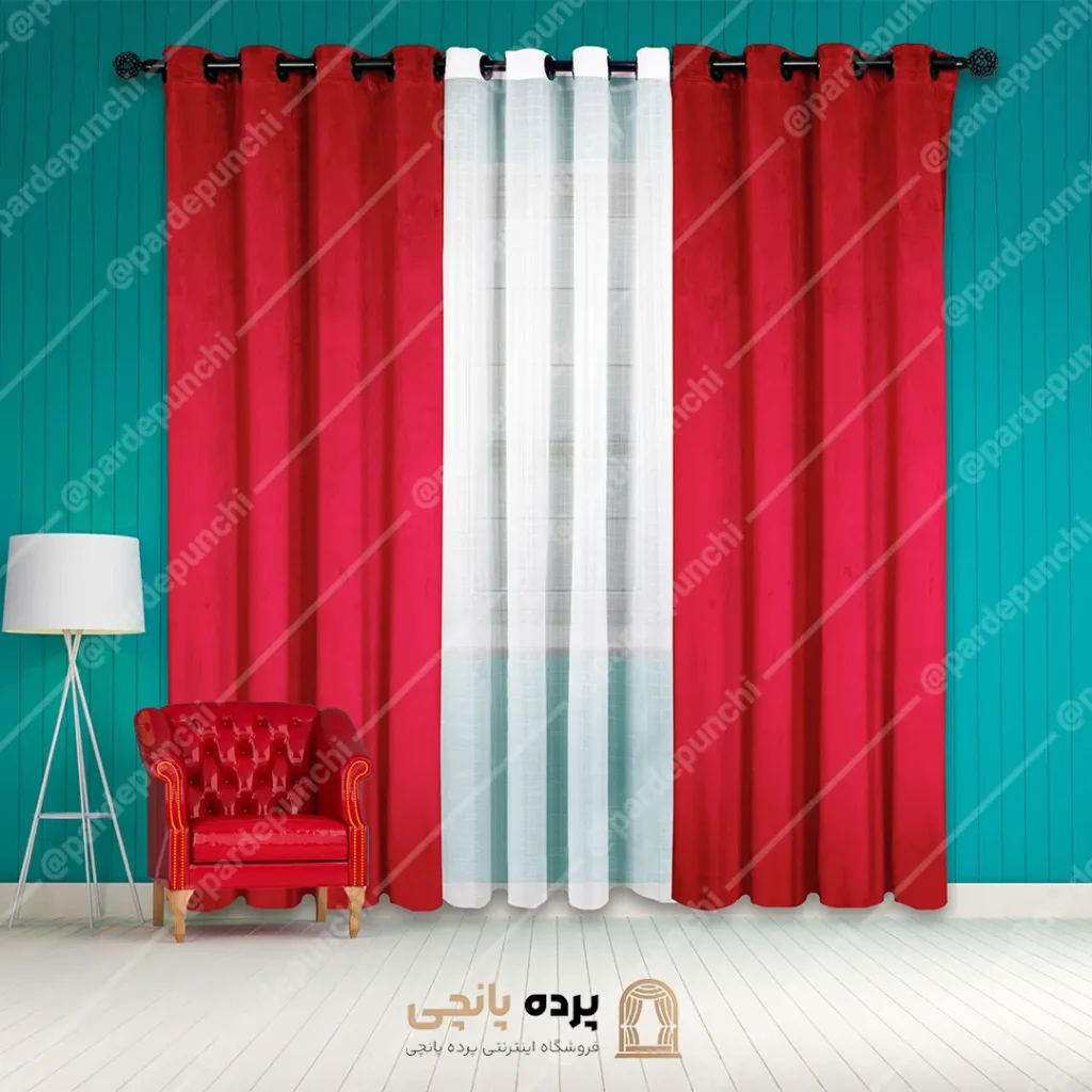 پرده مخمل قرمز ماتیکی