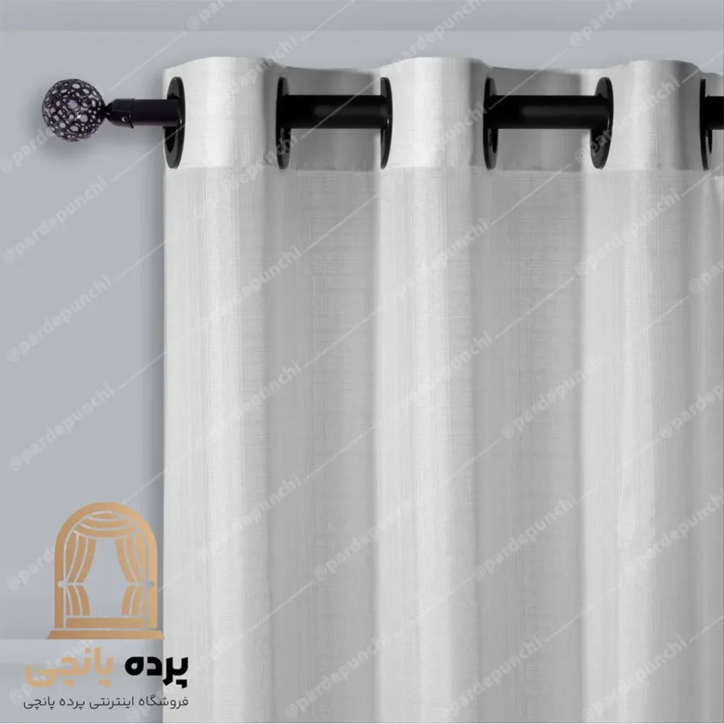 پرده حریر بافت‌دار سفید