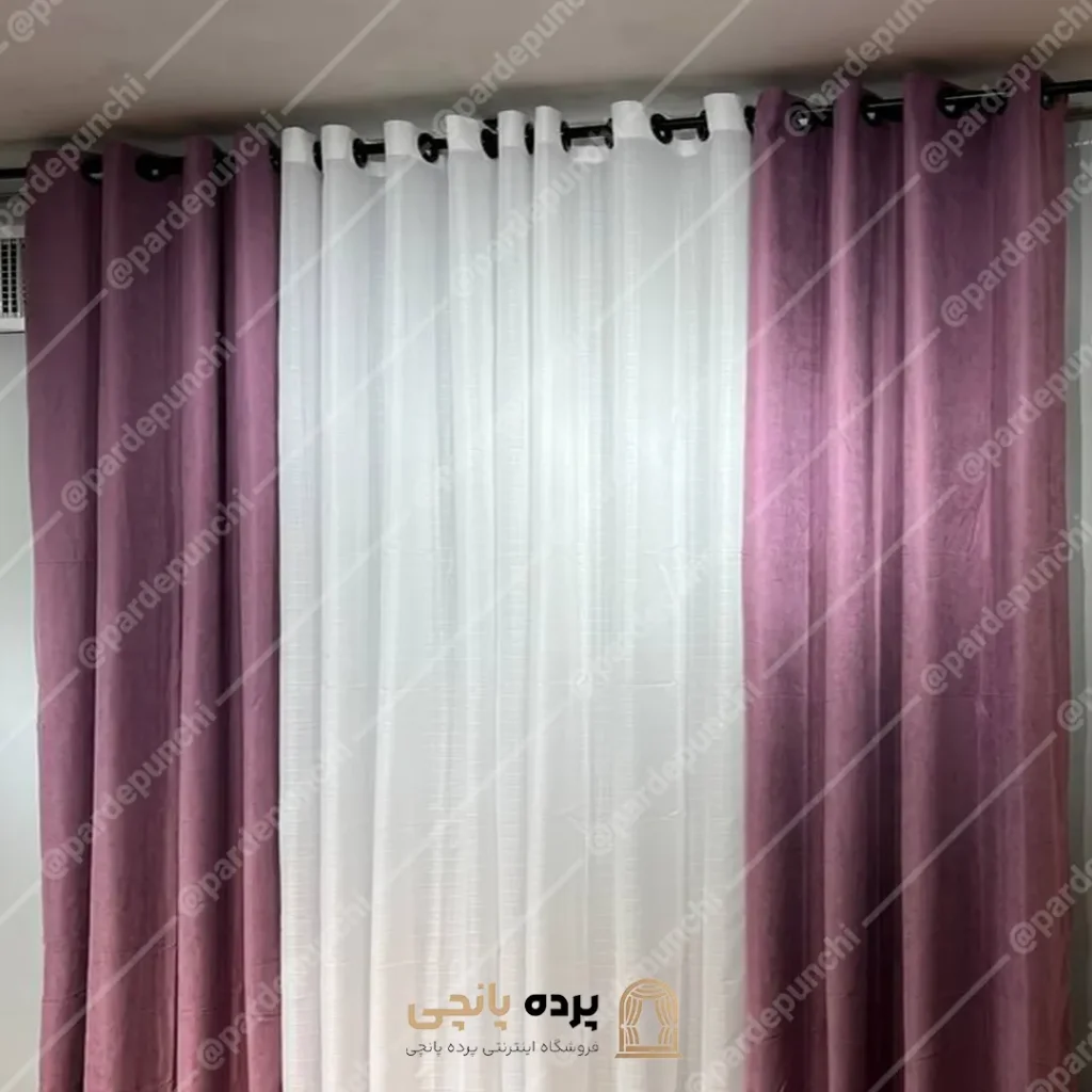 پرده کتان یاسی