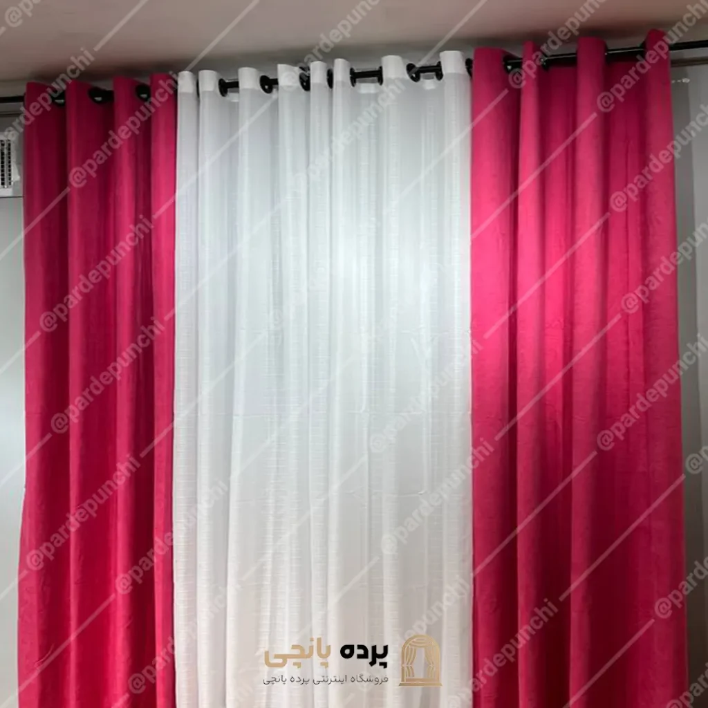 پرده کتان صورتی