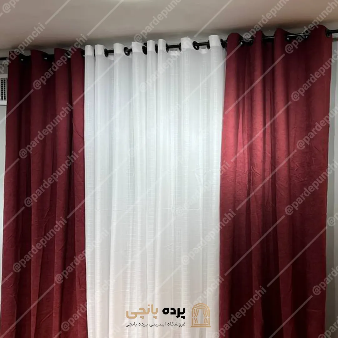 پرده کتان زرشکی